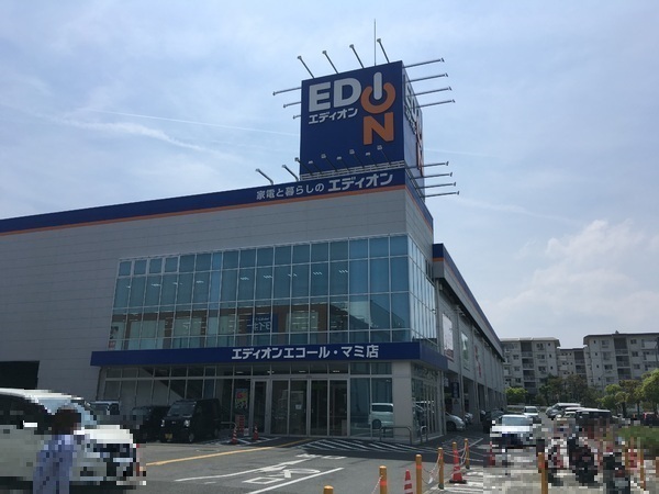 レピア西真美の丘(エディオン エコール・マミ店)