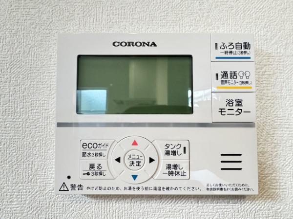 第5三郷町立野南　1号棟