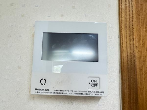 北葛城郡王寺町太子３丁目の中古一戸建て