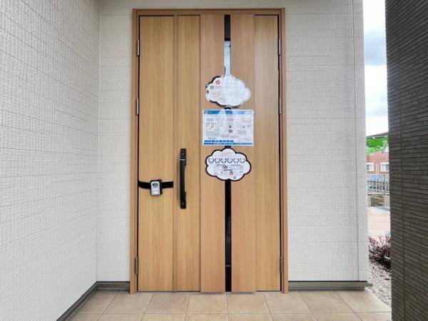 香芝市磯壁５丁目の中古一戸建て