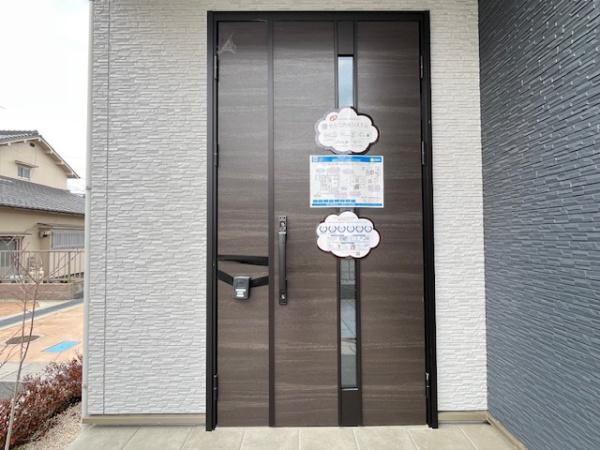 香芝市磯壁５丁目の中古一戸建て