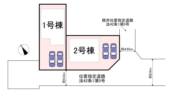 桜井市三輪8期　1号棟　新築戸建