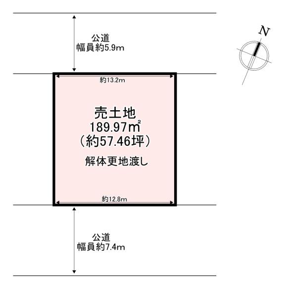 北葛城郡河合町高塚台2丁目　売土地