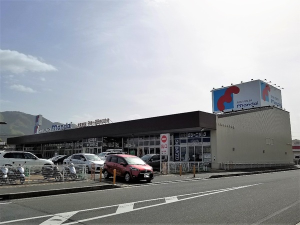 M'Sステーション穴虫(マンダイ 香芝二上店)