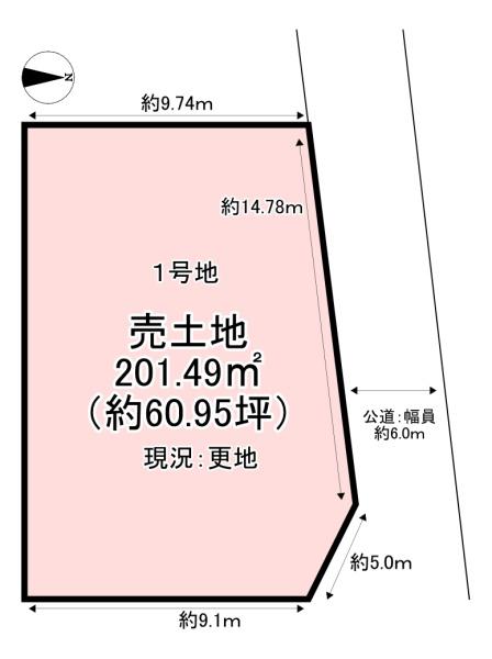 葛城市葛木の土地