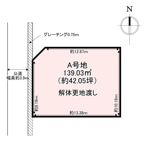 香芝市五位堂６丁目の土地