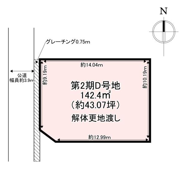 香芝市五位堂6丁目　D号地
