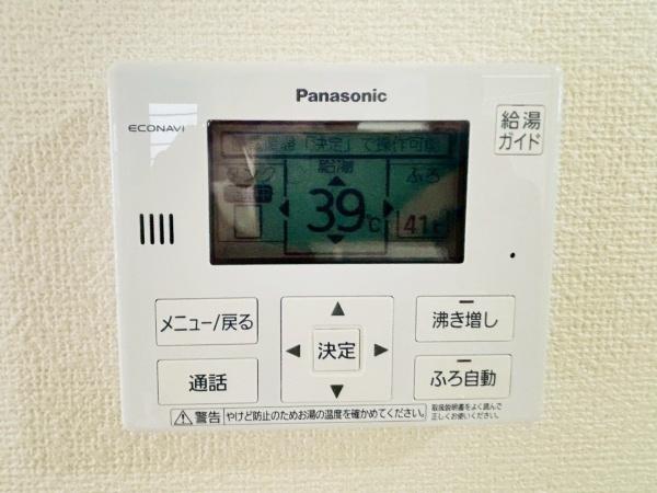 北葛城郡広陵町大字南郷の中古一戸建て