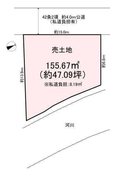 橿原市北妙法寺町　売土地