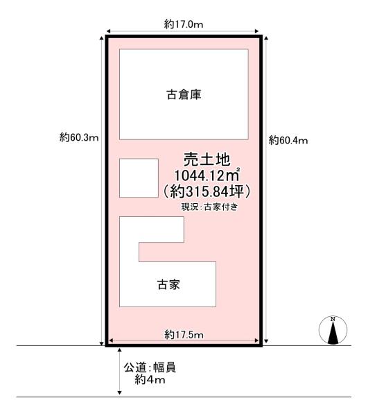 大和高田市大字出　売土地