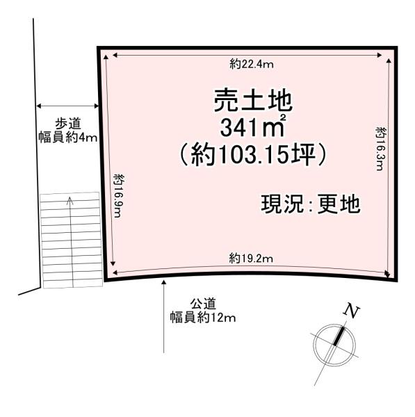 香芝市旭ケ丘5丁目　売土地