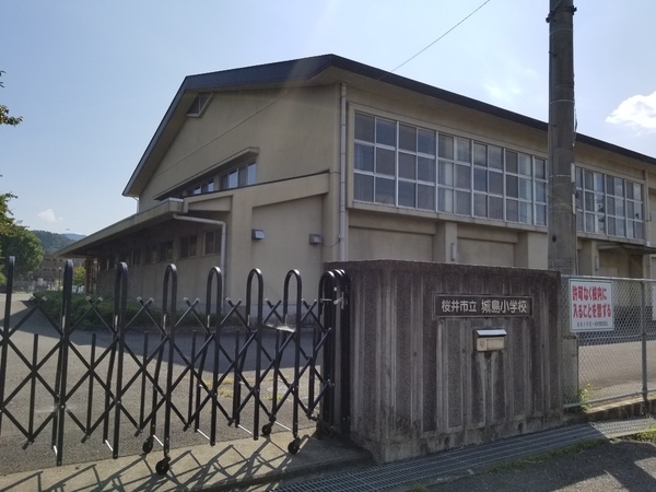 桜井市大字外山の土地(桜井市立城島小学校)
