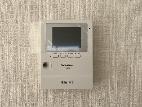 桜井市粟殿第4　2号棟　新築戸建