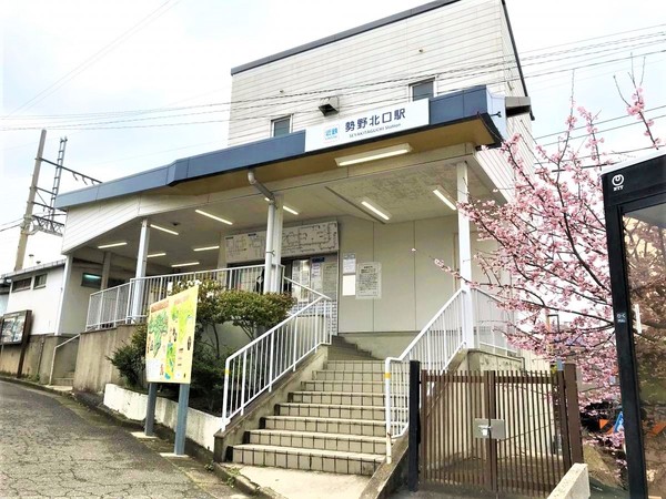 生駒郡斑鳩町龍田西3丁目の土地(近鉄 勢野北口駅)