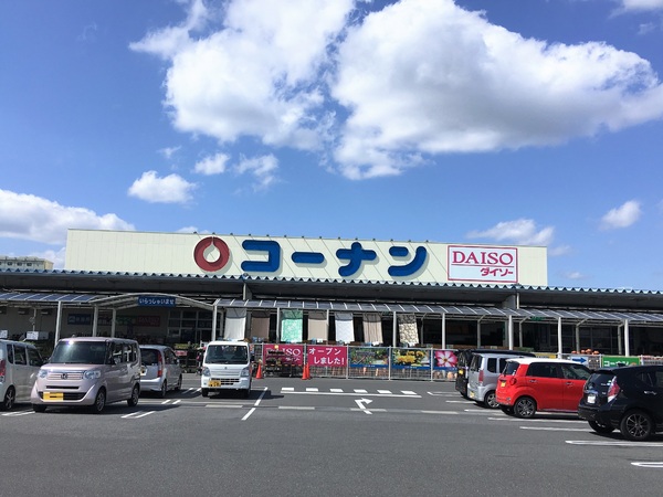 大和高田市土庫1丁目 新築戸建(コーナン大和高田池尻店)