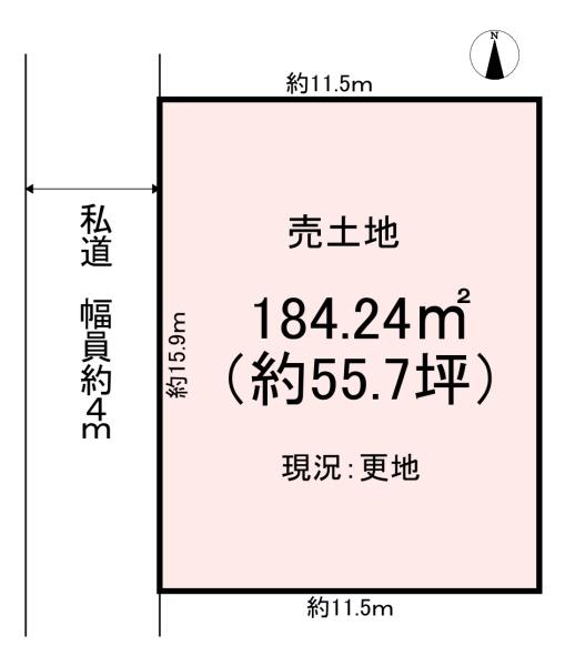 橿原市石原田町　売土地
