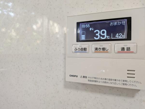 香芝市藤山１丁目の中古一戸建て