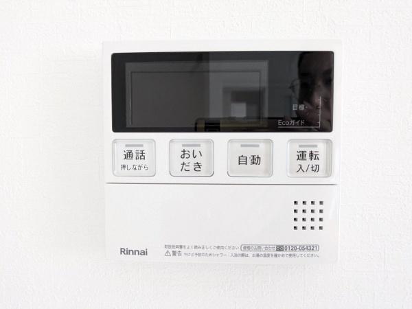 北葛城郡上牧町松里園１丁目の中古一戸建て