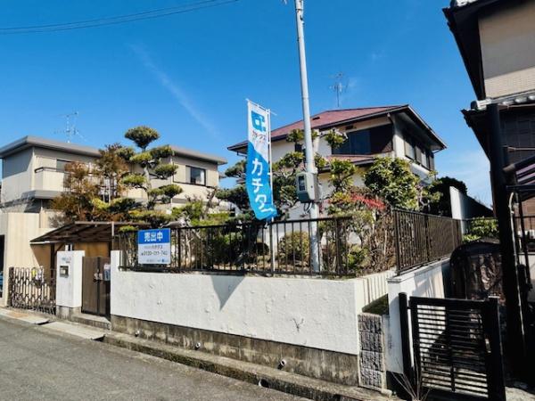 北葛城郡広陵町馬見中２丁目の中古一戸建て