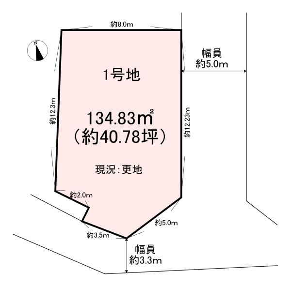 桜井市粟殿13期　1号地　売土地