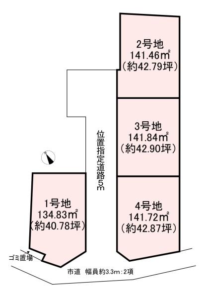 桜井市大字粟殿の土地
