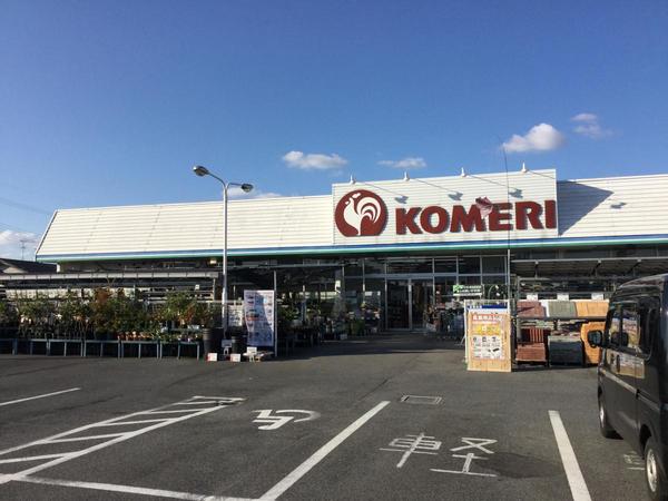 天理二階堂パークホームズ(コメリハード&グリーン天理店)