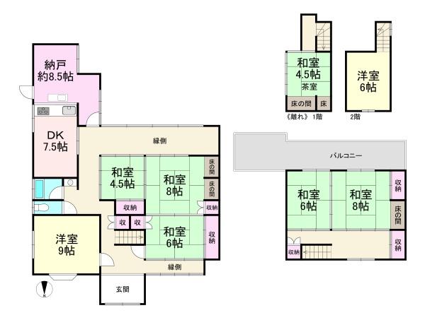 桜井市大字三輪　中古戸建