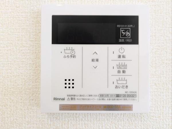北葛城郡河合町高塚台2丁目　新築戸建