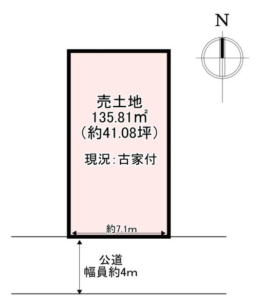 葛城市當麻元大橋方　売土地