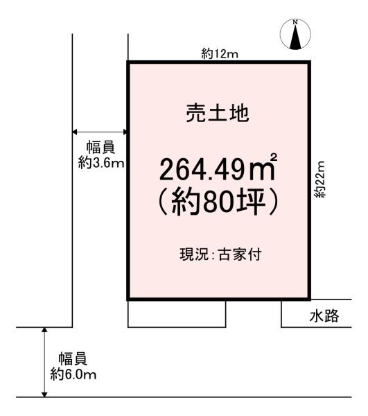 磯城郡田原本町宮古　売土地