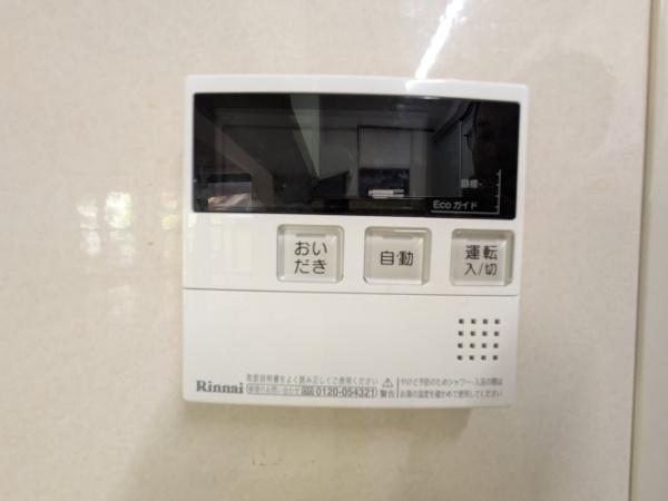 香芝市高山台２丁目の中古一戸建て