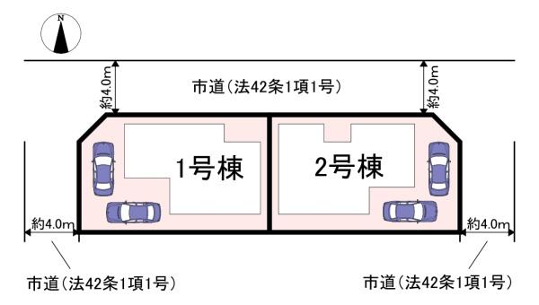 橿原市曽我町9期　2号棟　新築戸建