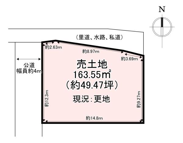 生駒郡斑鳩町神南3丁目　売土地
