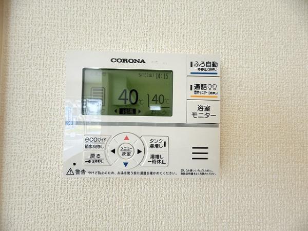 橿原市山本町　4号棟　新築戸建