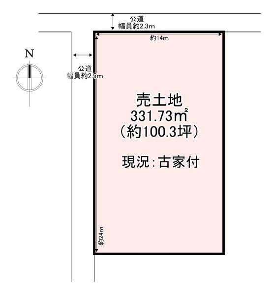 香芝市今泉　売土地