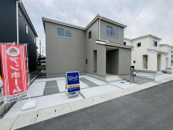 天理市前栽町5期　3号棟　新築戸建