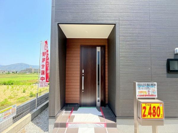 桜井市東新堂4期　1号棟　新築戸建