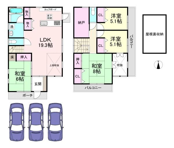 橿原市縄手町　中古戸建