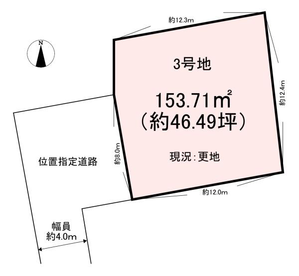 桜井市粟殿　3号地　売土地