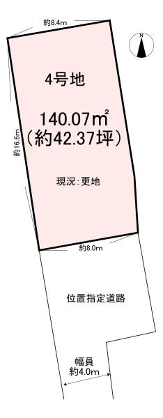 桜井市粟殿　4号地　売土地