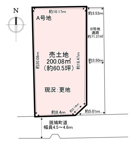 斑鳩町龍田3丁目　売土地A号地