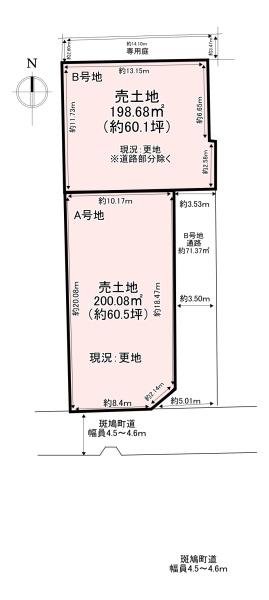 生駒郡斑鳩町龍田３丁目の土地