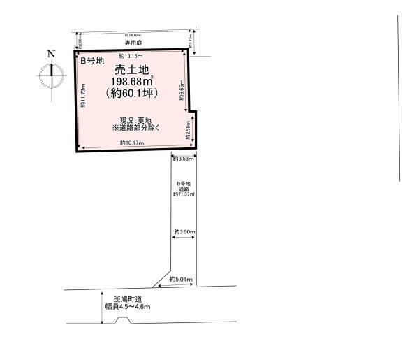 斑鳩町龍田3丁目　売土地B号地
