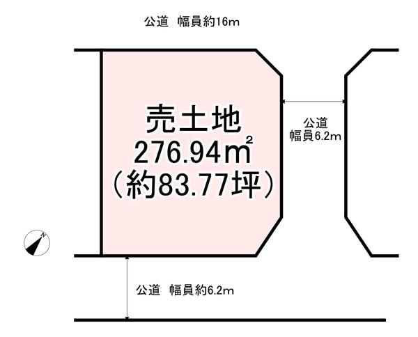 五條市田園２丁目の土地