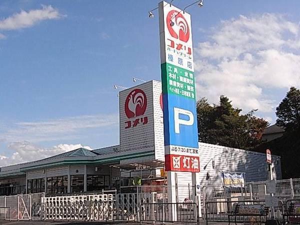 宇陀市榛原萩乃里の土地(コメリハード＆グリーン榛原店)