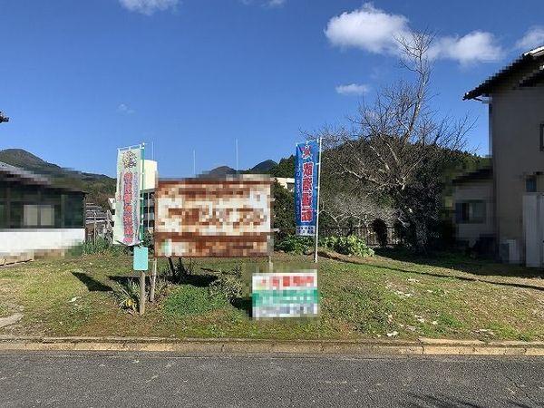 宇陀市榛原あかね台１丁目の土地