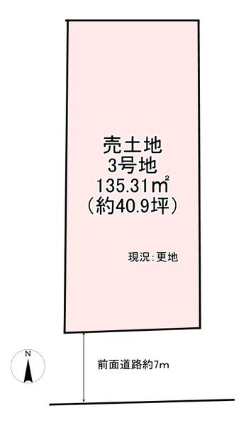 北葛城郡広陵町大字弁財天　3号地　売土地