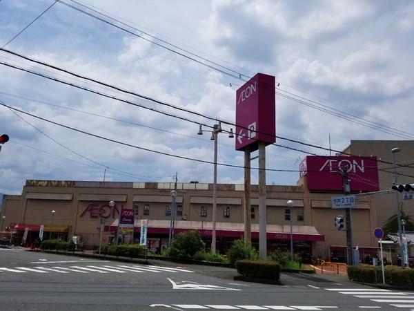 五條市野原中1丁目の土地(イオン五條店)