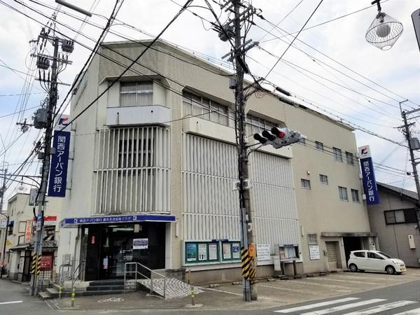 五條市野原中1丁目の土地(関西アーバン銀行五条プラザ)