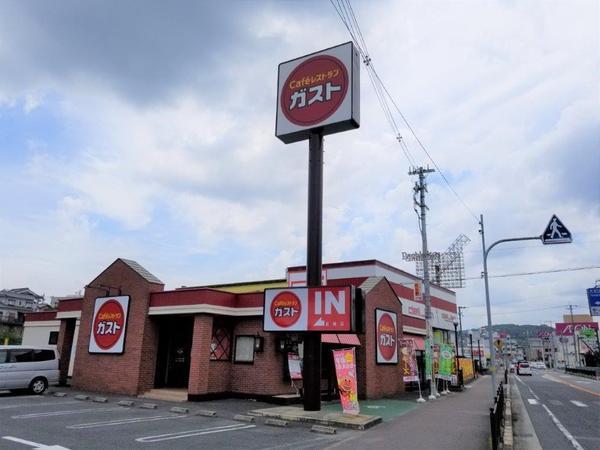 五條市野原中1丁目の土地(ガスト五條店)